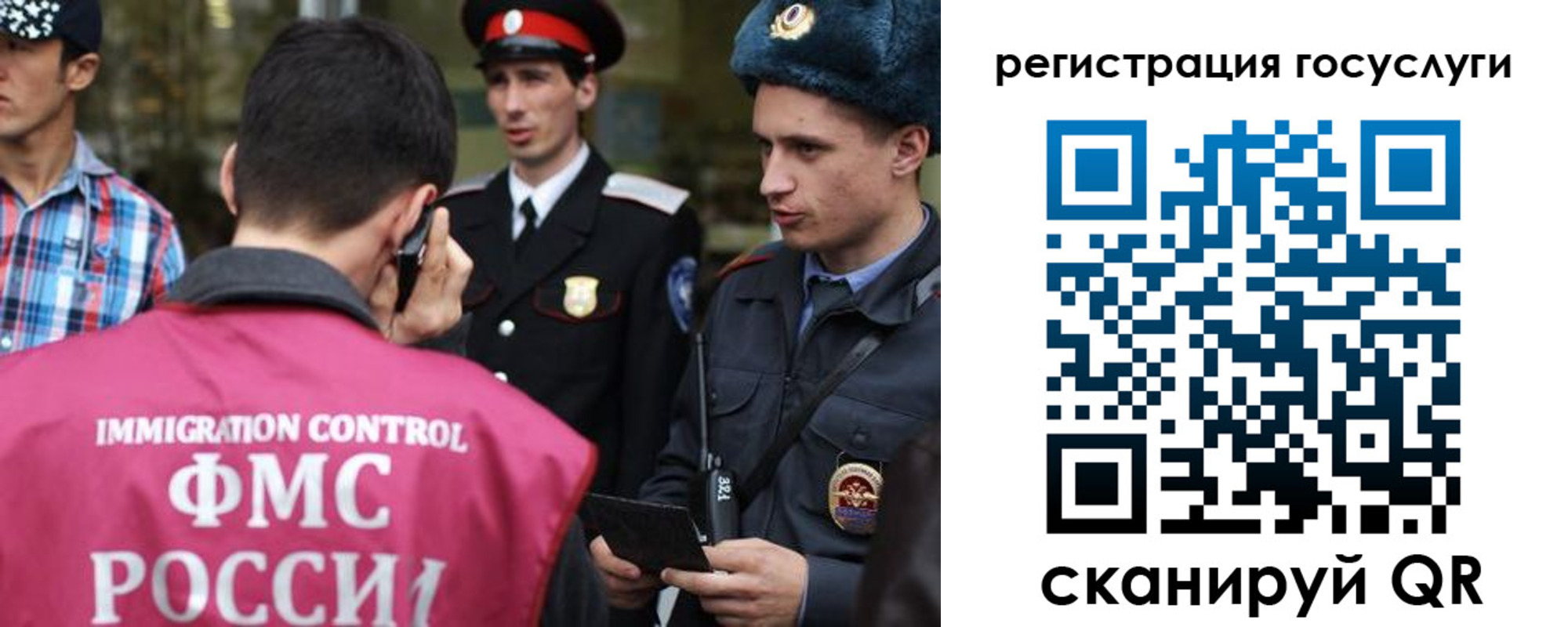 найти адрес прописки в Выксе